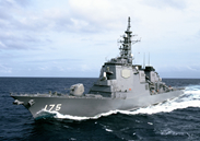 海上自衛隊