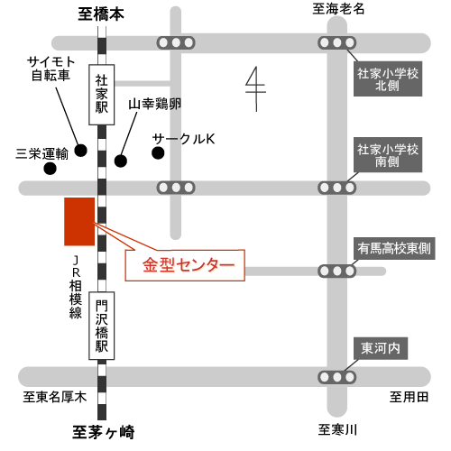 神田通信工業　営業センター地図